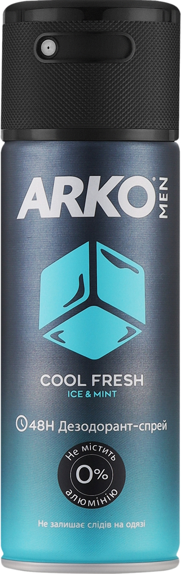 Дезодорант аэрозольный ARKO Сool Fresh спрей 150 мл (8690506549589)