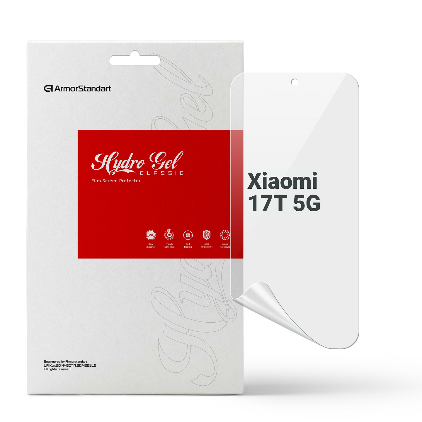 Захисна плівка для смартфону Armorstandart for Xiaomi 17T 5G (ARM90937)
