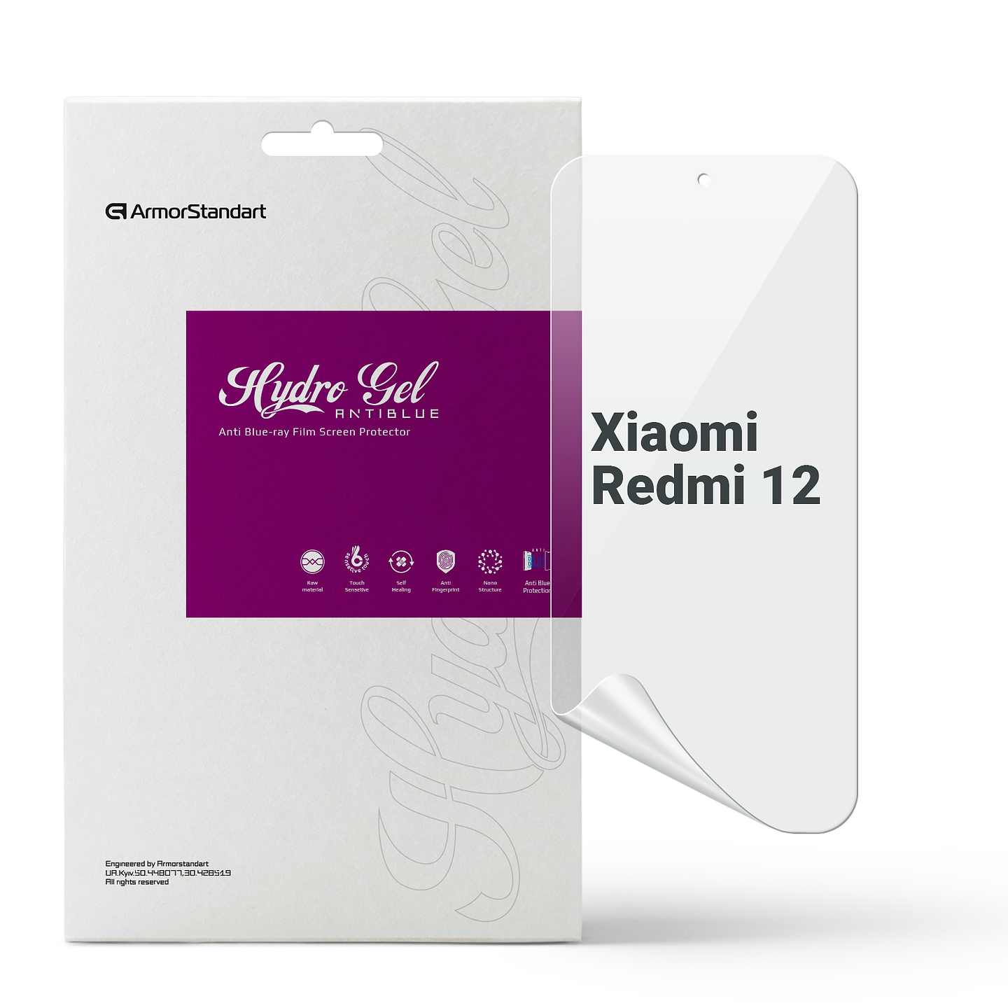 Захисна плівка для смартфону Armorstandart for Xiaomi Redmi 17 4G (ARM90947)
