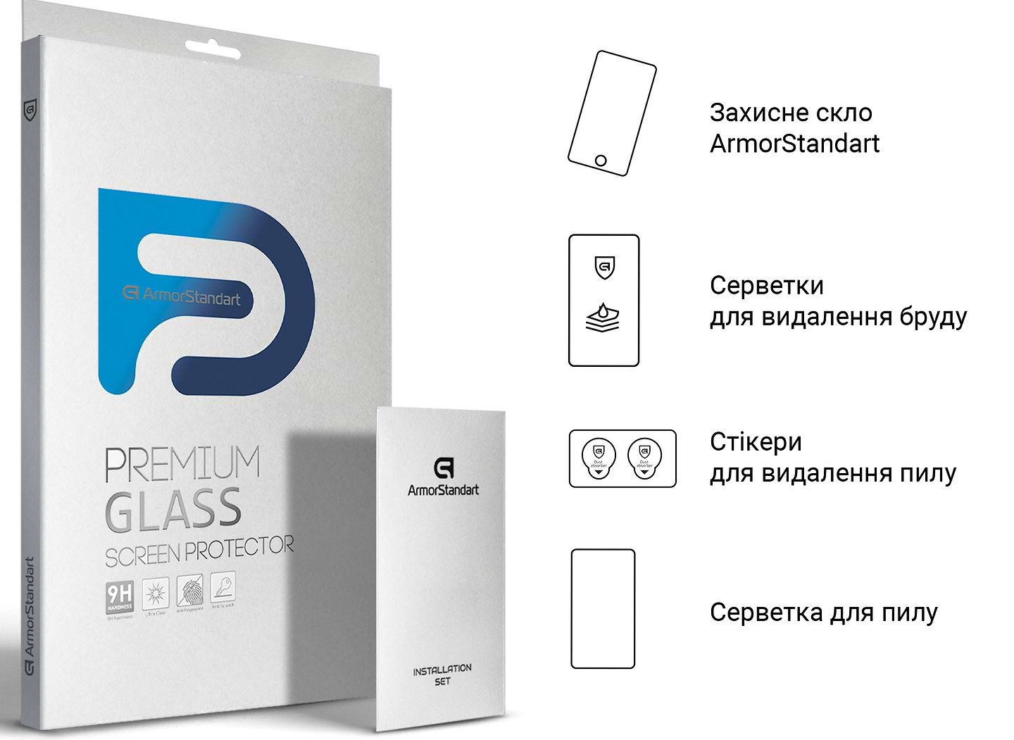 Захисне скло для планшета Armorstandart Glass.CR for Black Shark Pad 7/7 Pro (ARM92809)
