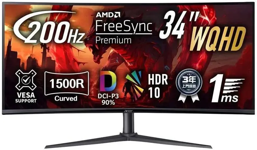 Монитор игровой Acer Nitro XZ340CURX2bmiipphx (UM.CX0EE.205)