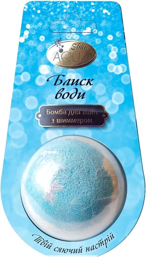 Бомба для ванни Rainbow Аква Шайн Bath Sweets Блиск води (4820240940647)