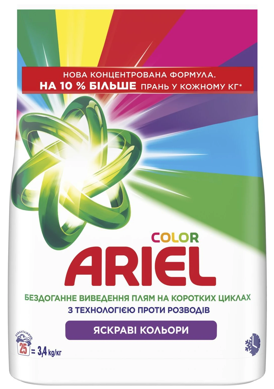 Стиральный порошок Ariel Аква-Пудра Color 25 циклов, 3.4кг