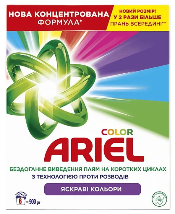 Стиральный порошок Ariel Аква-Пудра Color 6 циклов, 900г
