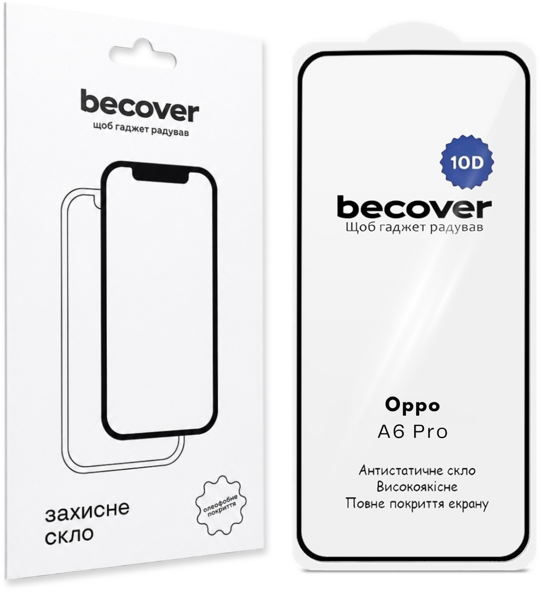Защитное стекло для смартфона BeCover for Oppo A6 Pro 10D Black (715716)