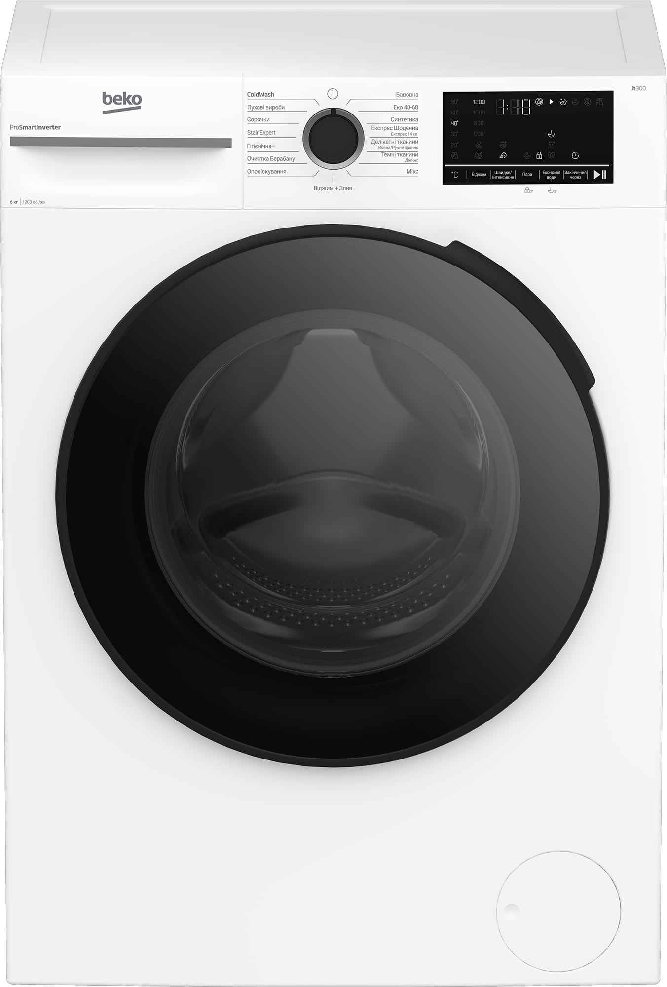 Пральна машина Beko BM3WFU46215WB