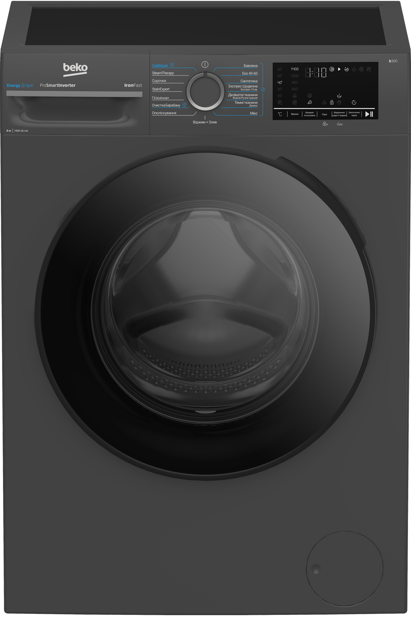Стиральная машина Beko BM3WFU48415APAA2