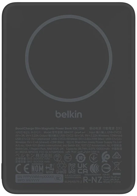 Батарея мобильная Belkin 10000mAh 20Вт/Qi2 7.5Вт Slim Magnetic Ring Black (BPD017HQBK)