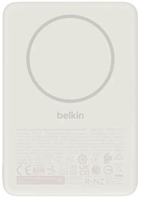 Батарея мобильная Belkin 10000mAh 20Вт/Qi2 7.5Вт Slim Magnetic Ring Sand (BPD017HQSA)