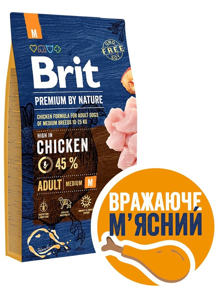 Сухий корм для собак Brit Premium Dog Adult M з куркою 8 кг (8595602526369)