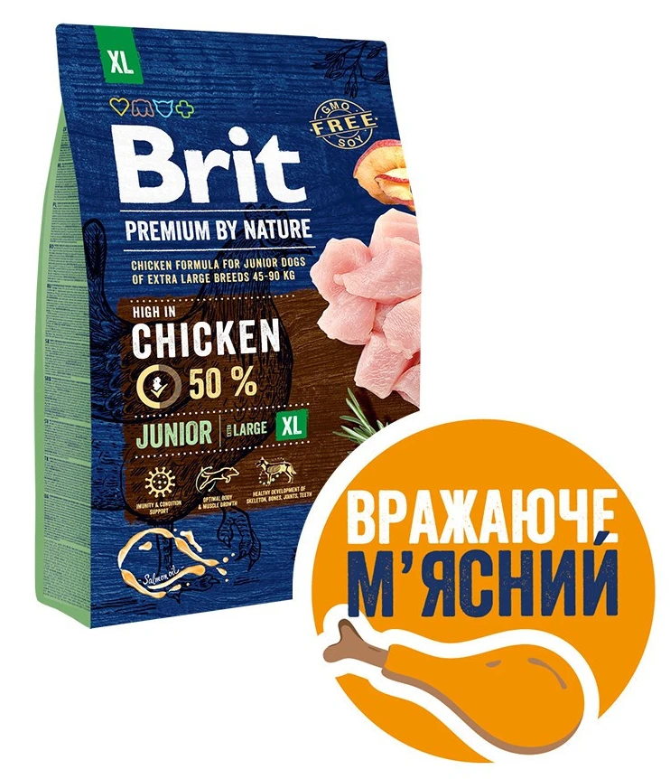Сухий корм для собак Brit Premium Dog Junior XL для цуценят і гігантських порід з куркою 3 кг (8595602526499)