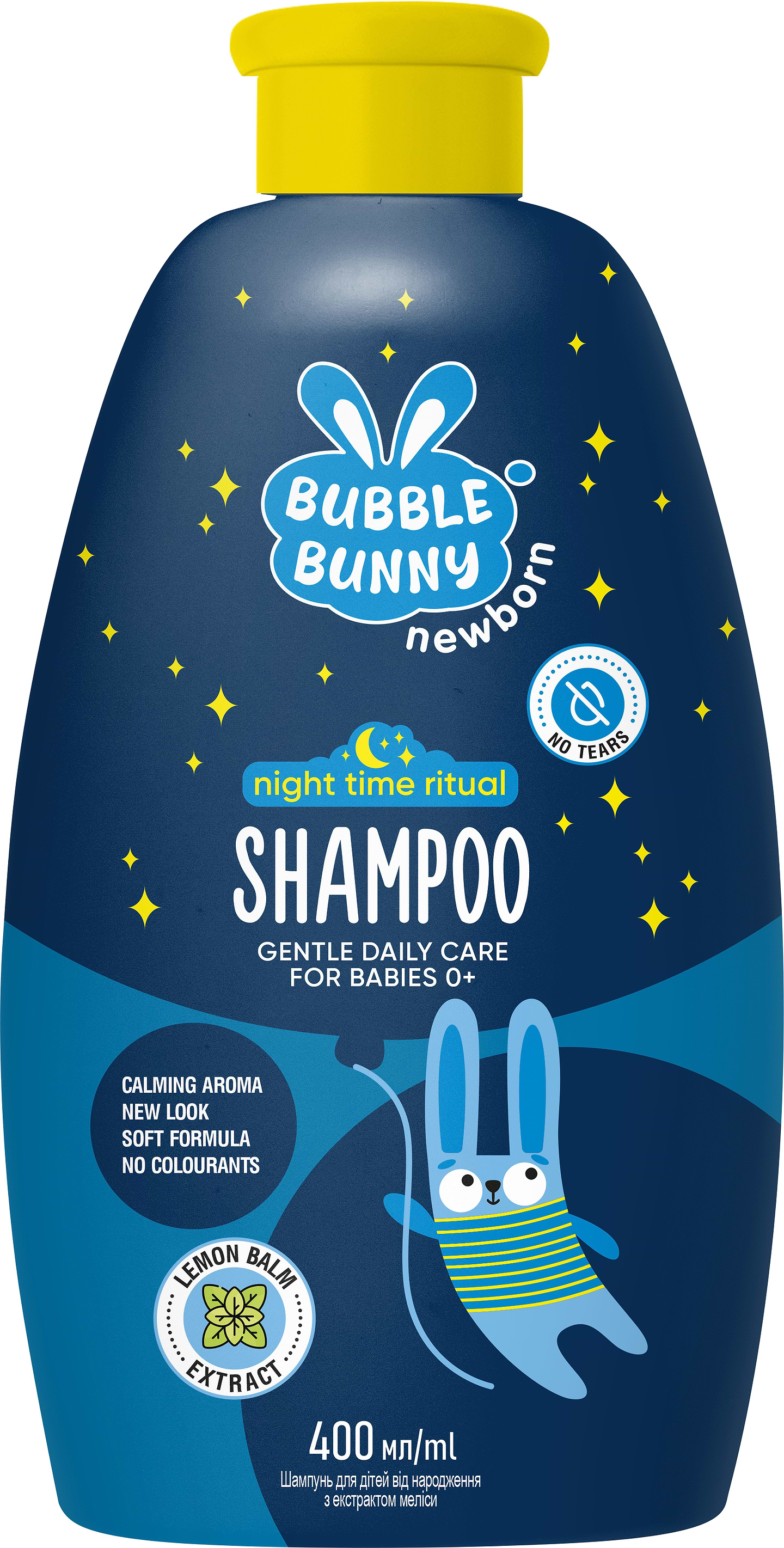 Шампунь для детей Bubble Bunny из экстр мелиссы 400 мл (4820268105349)