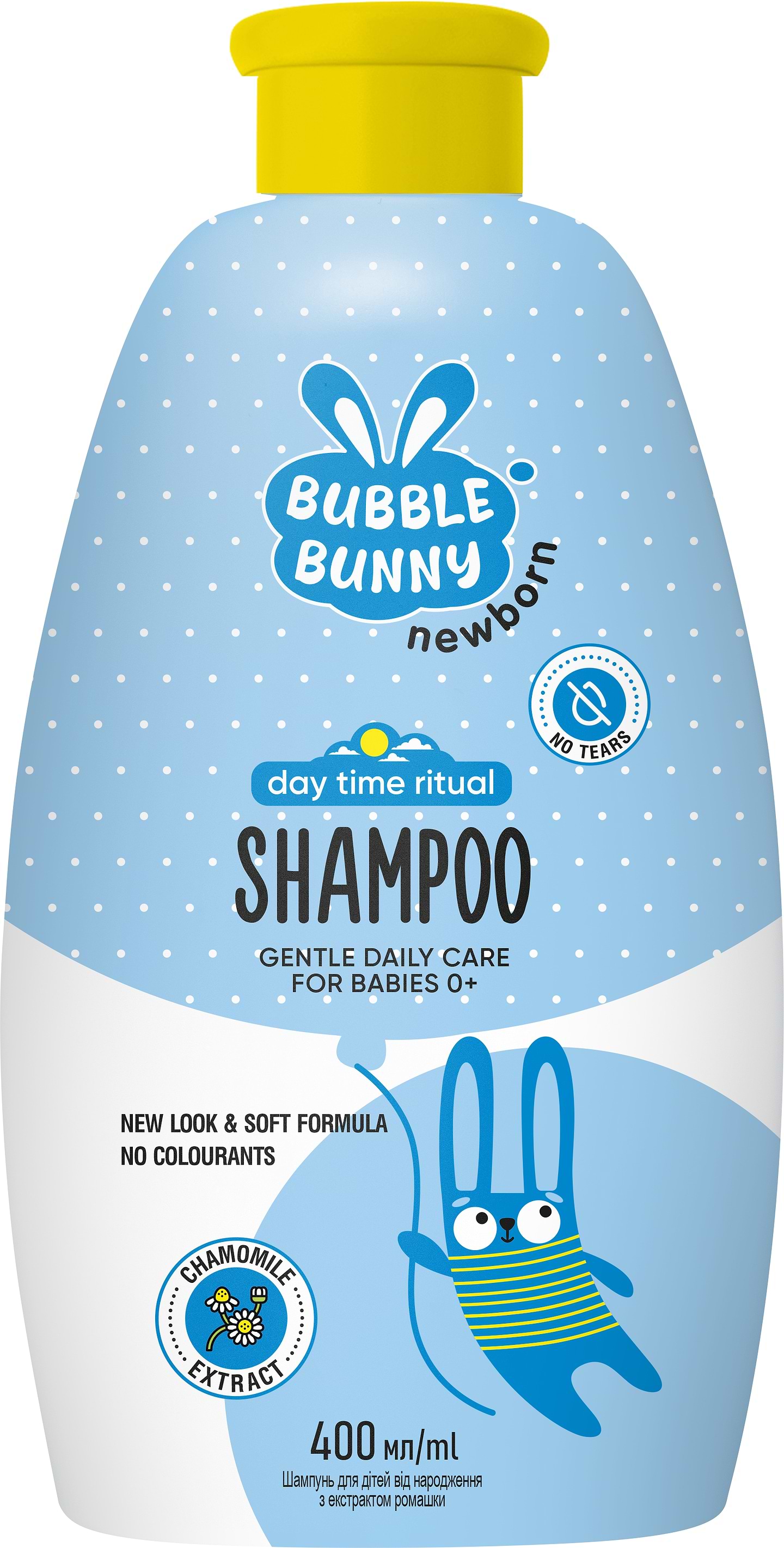 Шампунь для детей Bubble Bunny из экстр ромашки 400 мл (4820268105356)