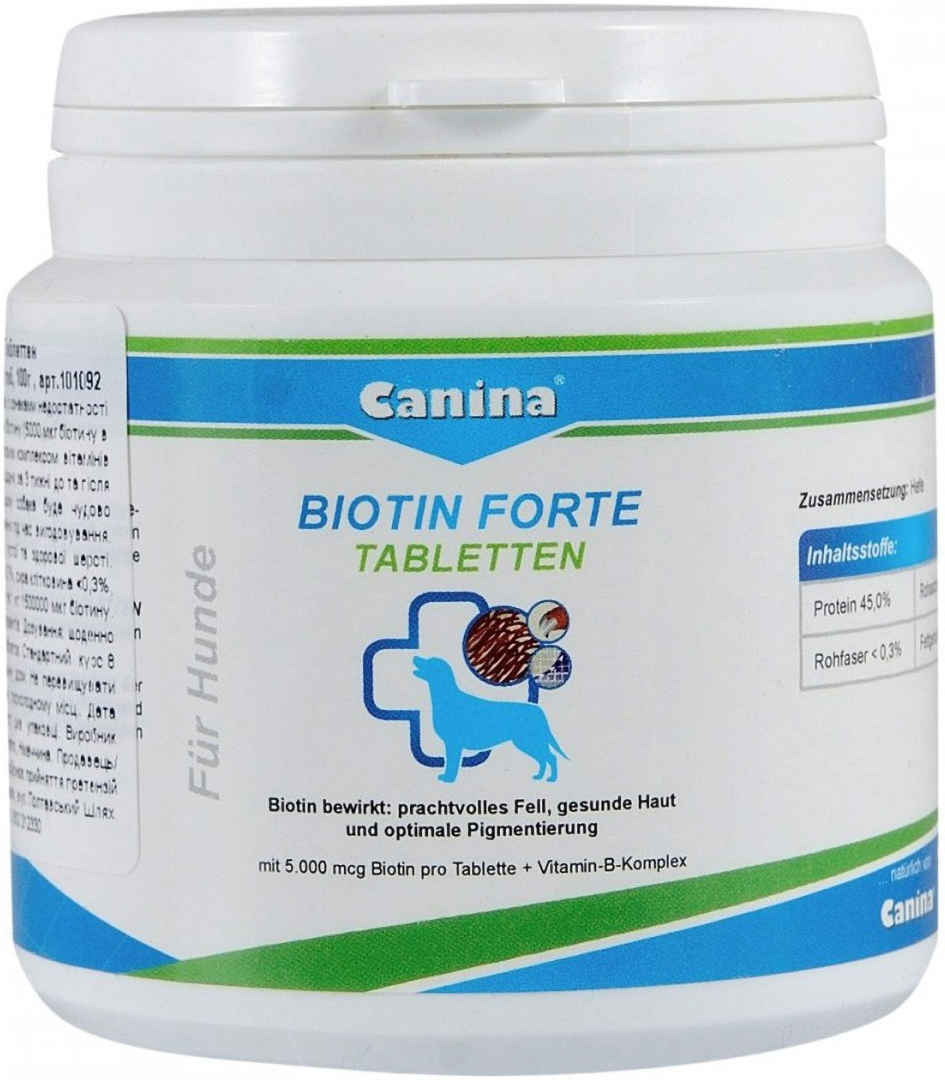 Витамины для собак Canina Biotin Forte Tabletten Биотин интенсивный курс для шерсти 100 г 30 табл. (4027565101092)