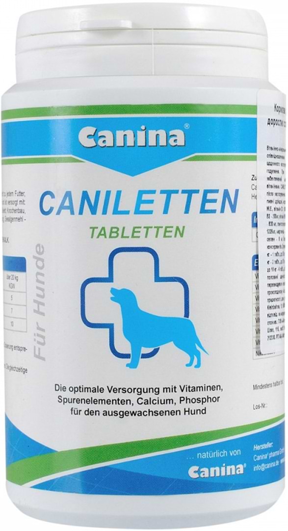 Витаминно-минеральный комплекс для собак Canina Caniletten 300 г 150 таб (4027565120307)