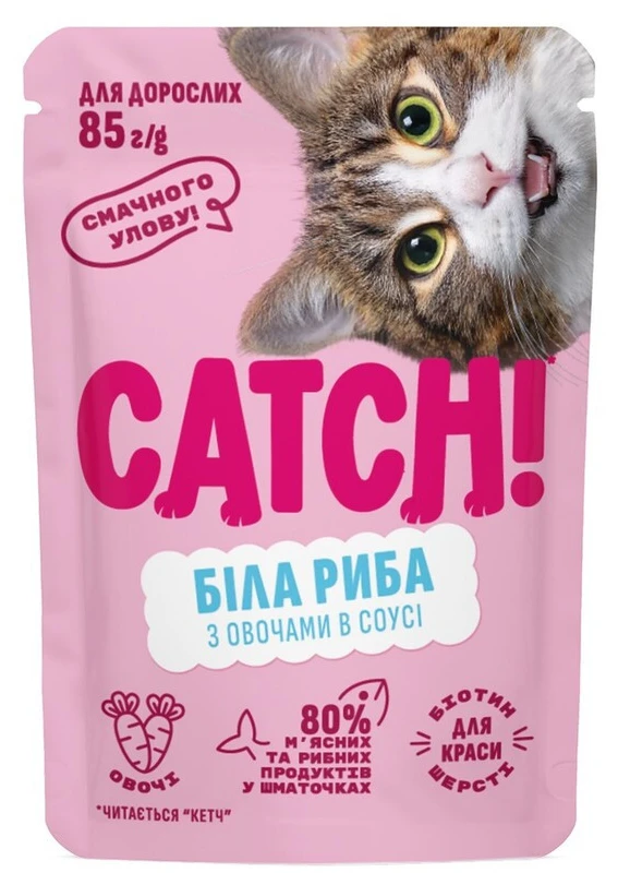 Набір вологого корму для котів Catch! з білою рибою та овочами в соусі 24 шт х 85г (2700000066973)