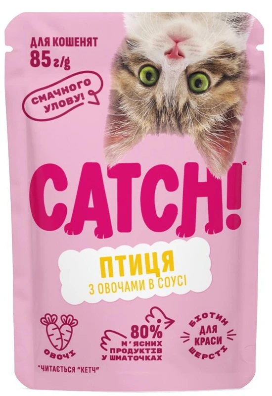 Вологий корм для котів Catch! з птицею та овочами в соусі 24 шт. х 85 г (2700000066966)