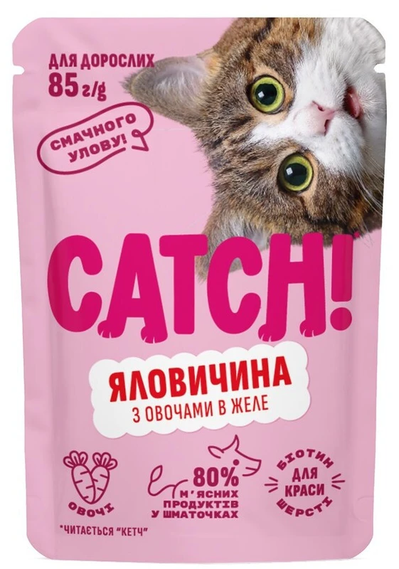 Набір вологого корму для котів Catch! з яловичиною та овочами в желе 24 шт х 85г (2700000067000)