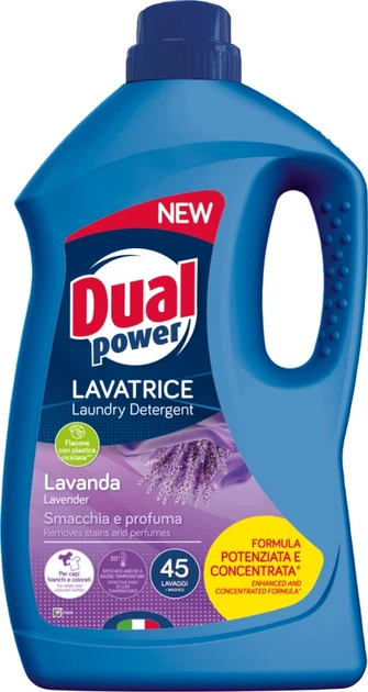 Гель для прання Dual Power Lavander 1.8 л (8050999572851)