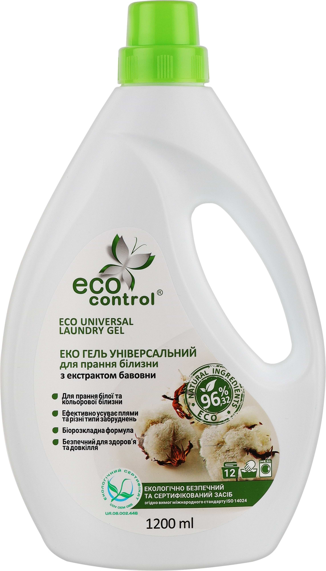 Гель для стирки Eco Control с экстрактом хлопка, 1200 мл (5125)