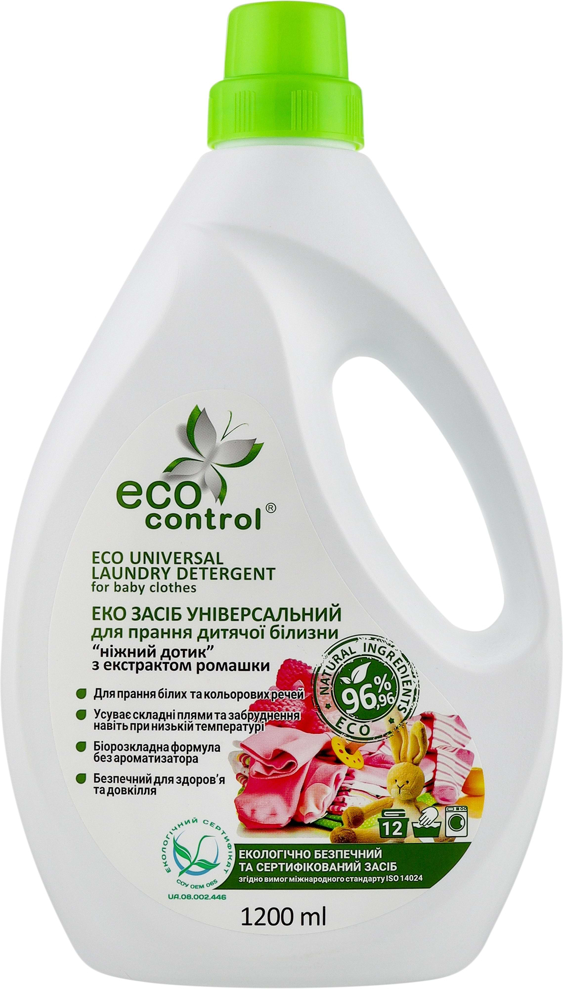 Гель для стирки Eco Control Нежное прикосновение, для детского белья с экстрактом ромашки, 1200 мл (5132)