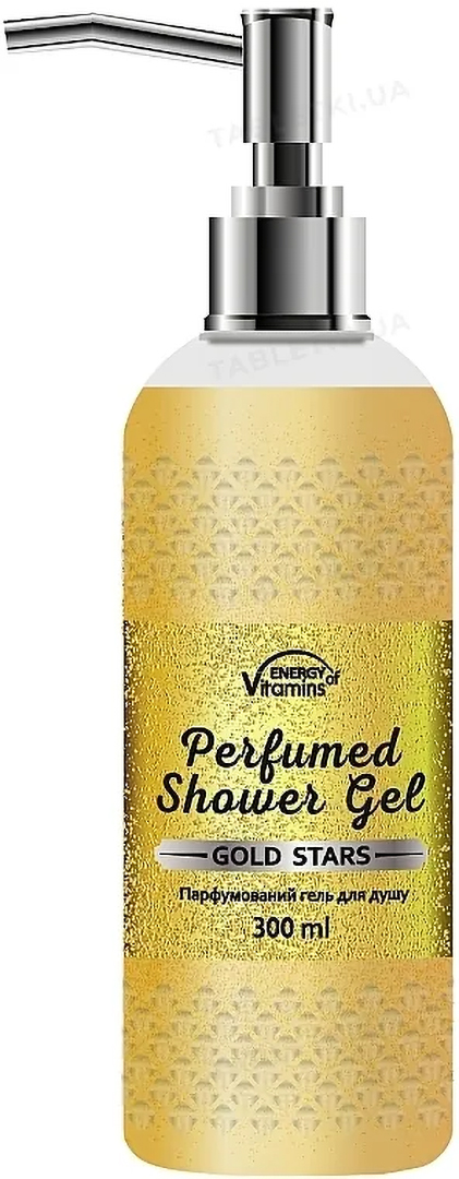 Гель для душу Energy of Vitamins Gold stars парфумований, 300 мл (5262)