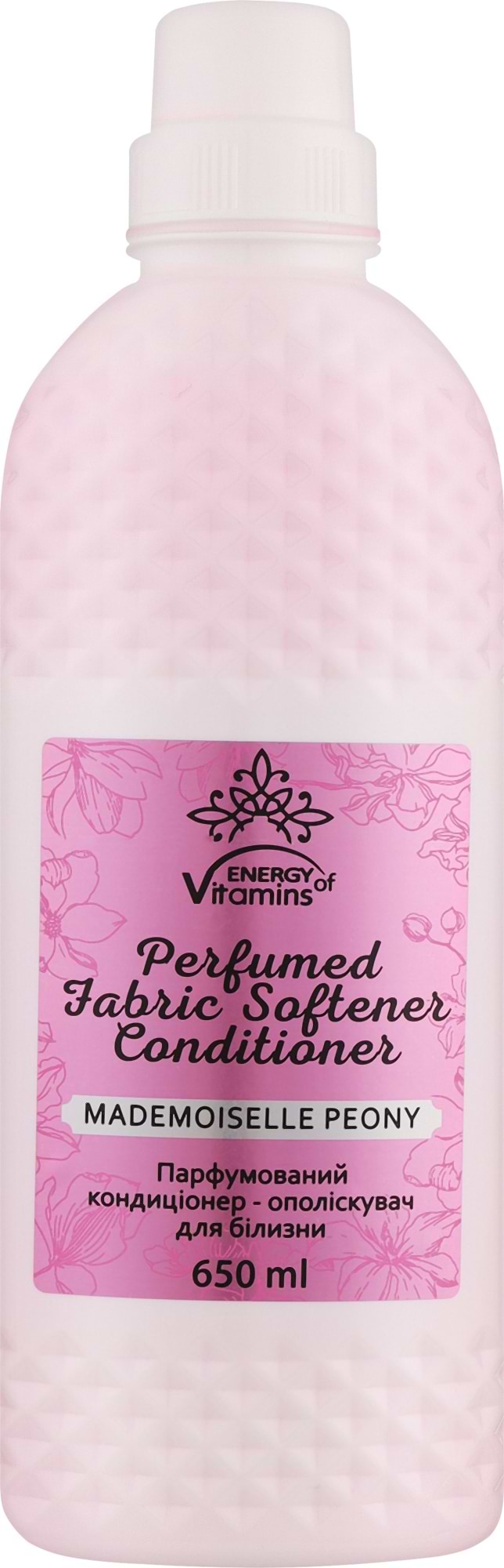 Ополіскувач для білизни Energy of Vitamins Mademoiselle PEONY парфумований, 650 мл (7846)