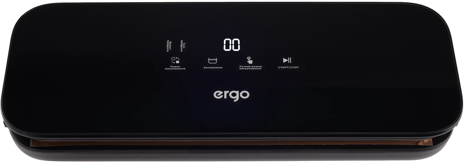Вакууматор Ergo VS 2020
