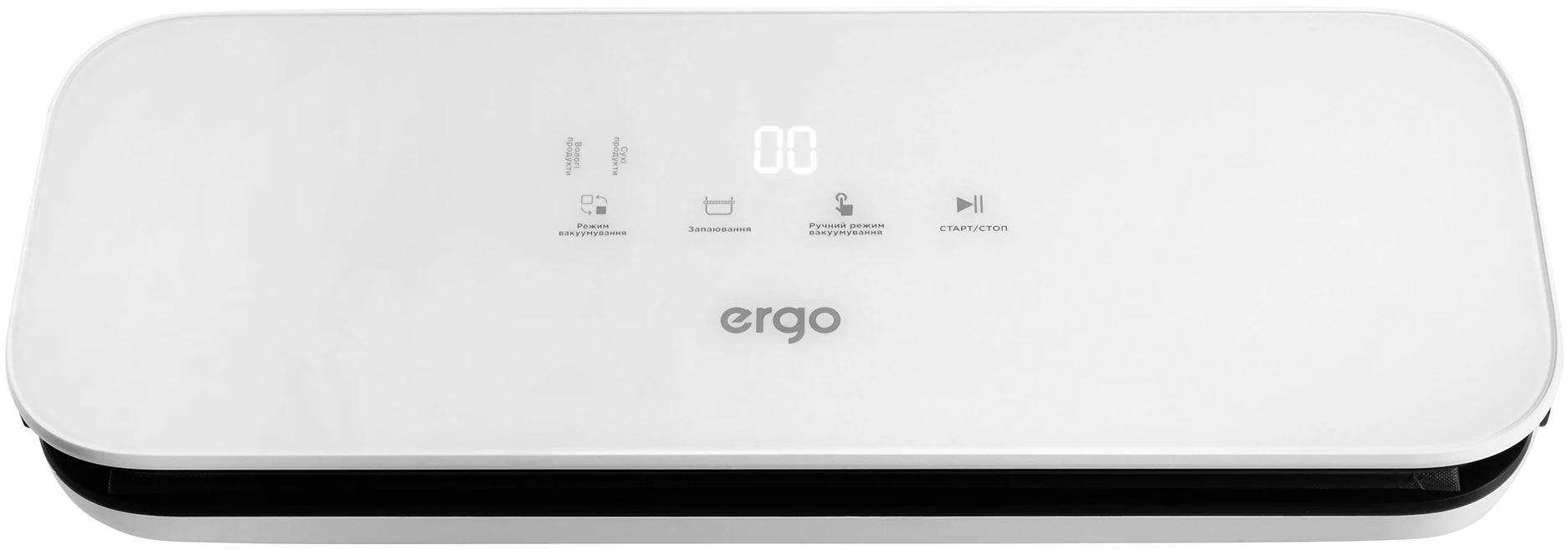 Вакууматор Ergo VS 2030