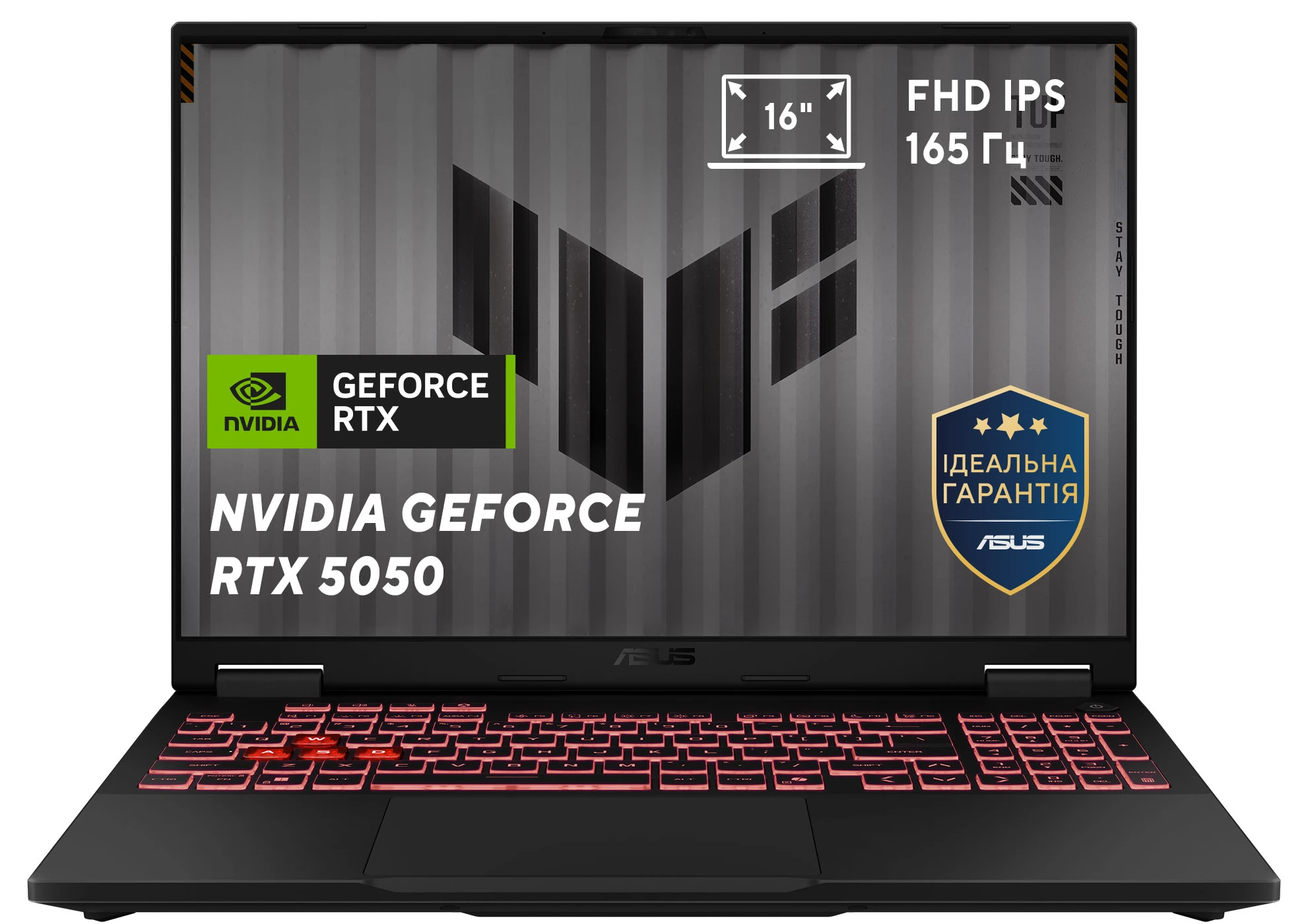 Ноутбук игровой Asus TUF Gaming A16 FA608UH-RV026 Jaeger Gray