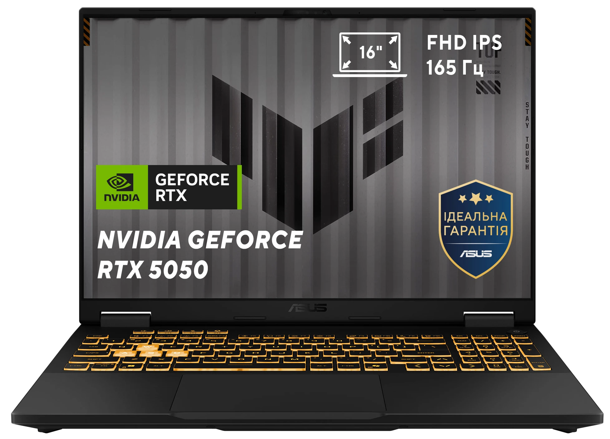 Ноутбук игровой Asus TUF Gaming F16 FX608JHR-RV116 Jaeger Gray