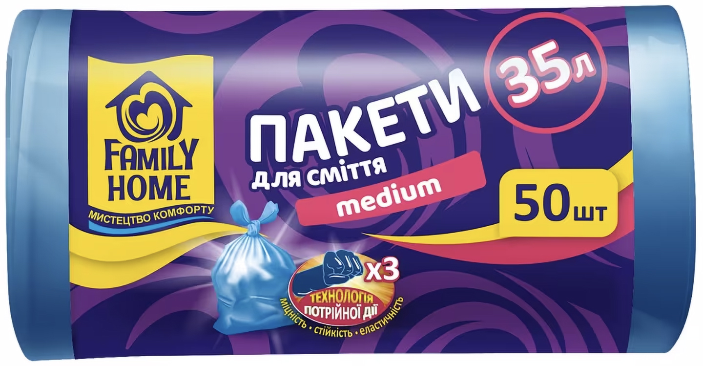 Пакет мусорный Family Home 45x55 голуб. 35 л 50 шт. (4820185122153)