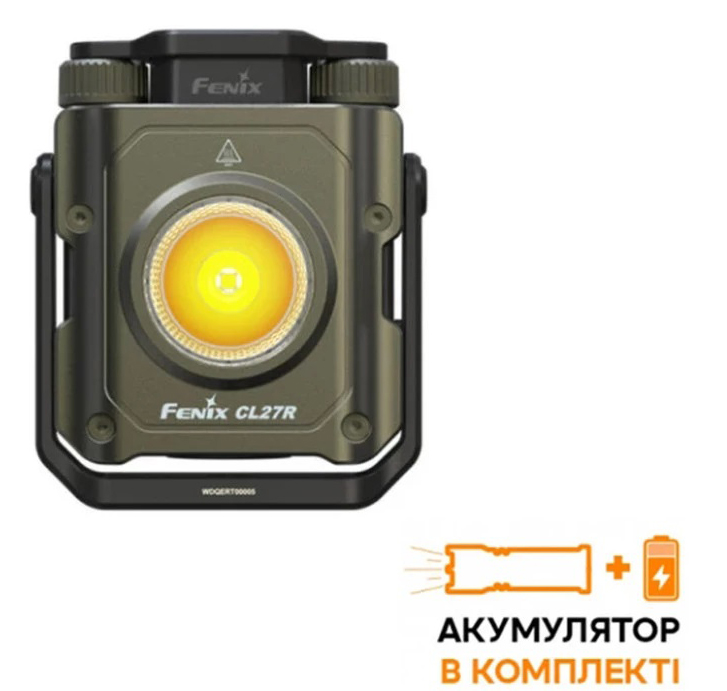 Ліхтар Fenix CL27R