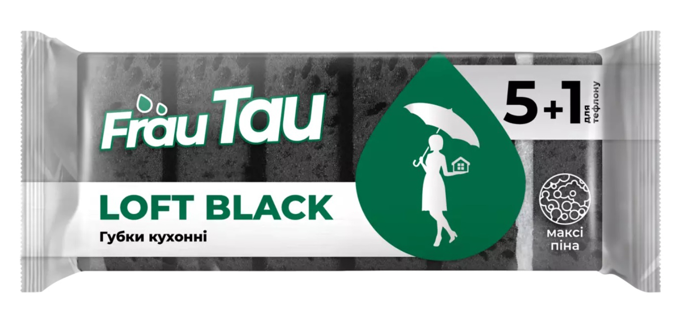 Губка для мытья посуды целлюлозная Frau Tau Loft Black 6 шт. (4820263234891)