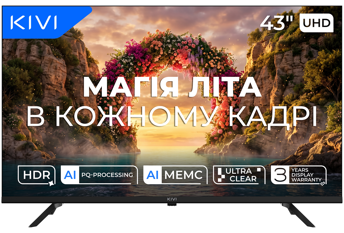 Телевізор Kivi 43U800KB
