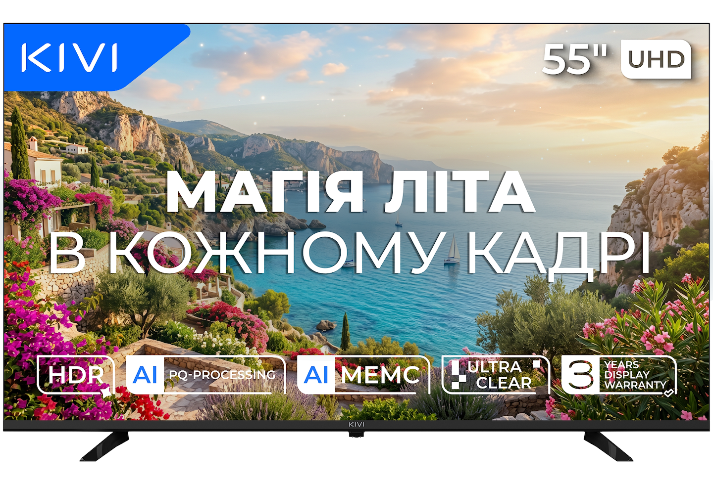 Телевізор Kivi 55U800KB