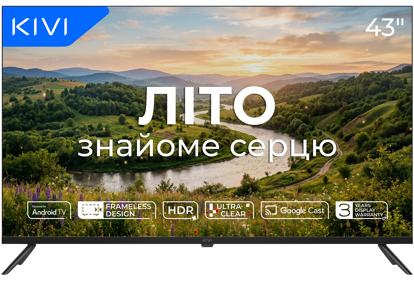 Телевізор KIVI 43U770QB