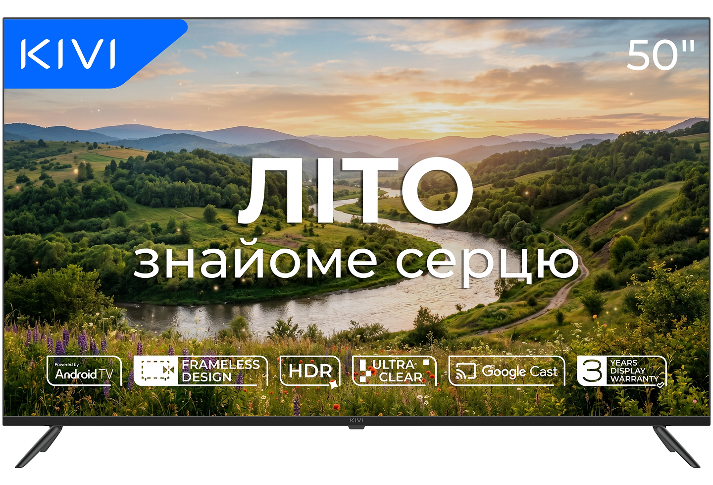 Телевізор KIVI 50U770QB