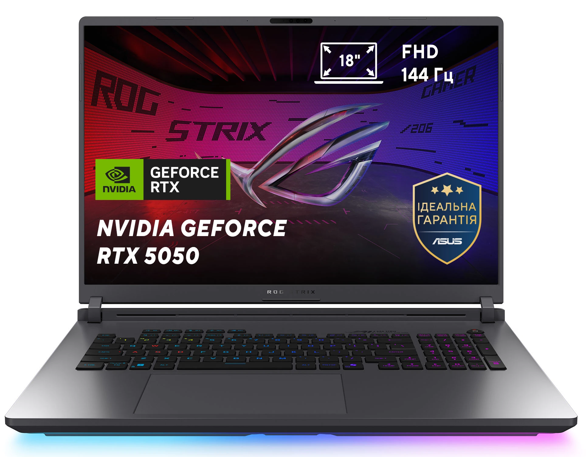 Ноутбук игровой Asus ROG Strix G18 G815JHR-S8039 Eclipse Gray