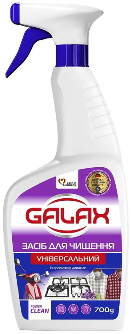 Чистящее средство универсальное GALAX Лаванда, 700 г