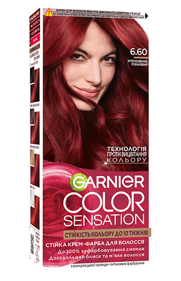 Краска для волос Garnier Color Sensation интенсивный цвет 6.60 Интенсивный рубиновый 112 мл (3600542404792)