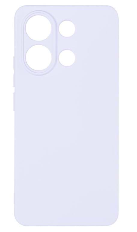 Чехол для смартфона Gelius Full Soft Case for Samsung A27 Lilac (28033165)
