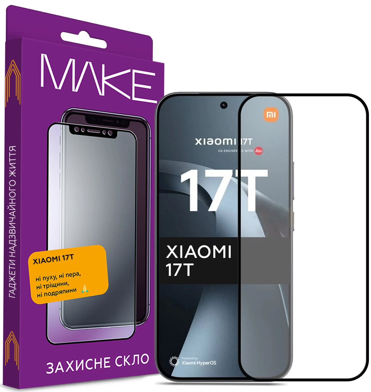 Захисне скло для смартфону MAKE For Xiaomi 17T (MGF-X17T)