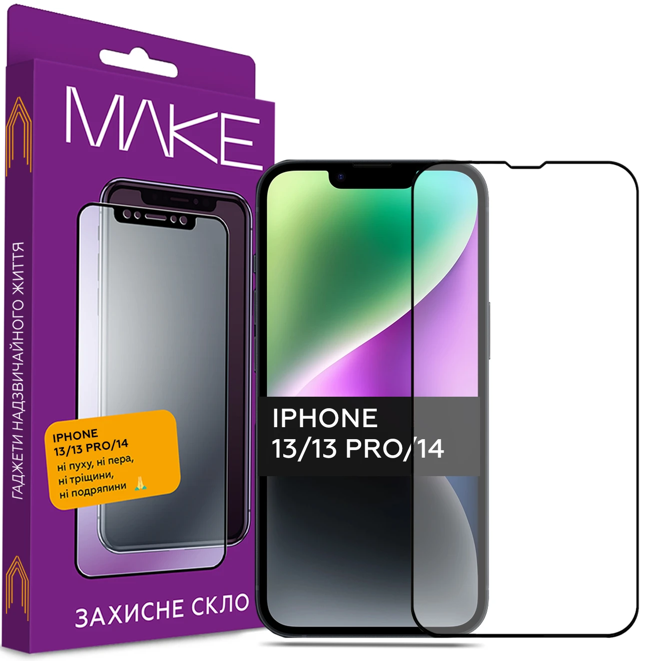 Захисне скло для смартфона MakeFuture Full Cover Full Glue Apple iPhone 13/13 Pro/14 (MGF-AI13/13P)