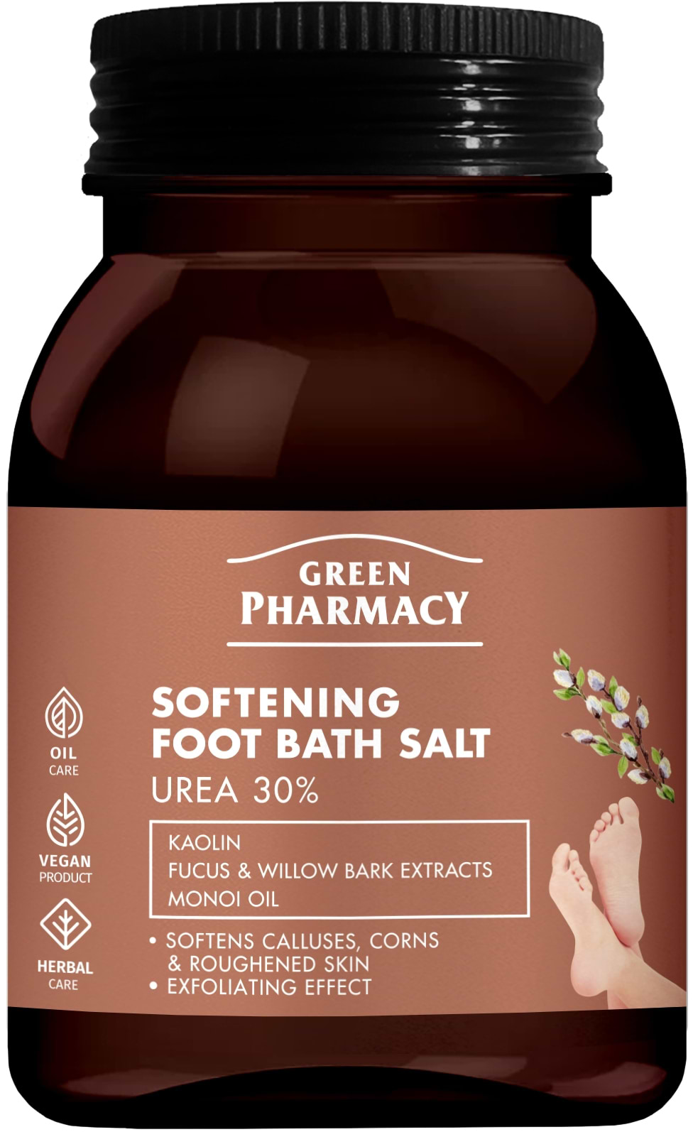 Сіль для ванни Green Pharmacy 400г розм’якшуюча (4823015947049)