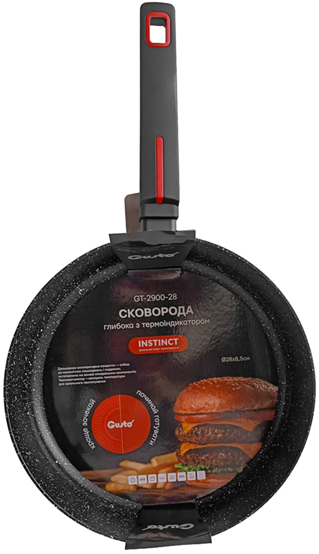 Сковорода універсальна Gusto GT-2900-28 INSTINCT 28 cм