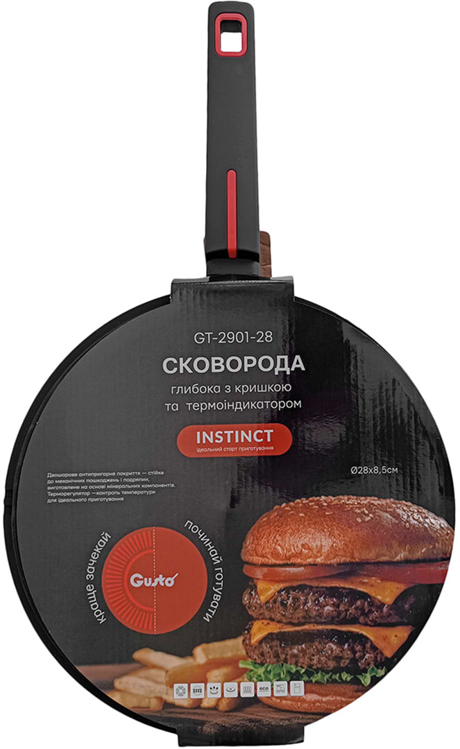 Сковорода універсальна Gusto GT-2901-28 INSTINCT 28 cм