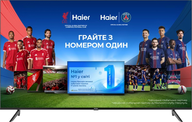 Телевизор Haier H70K801UG
