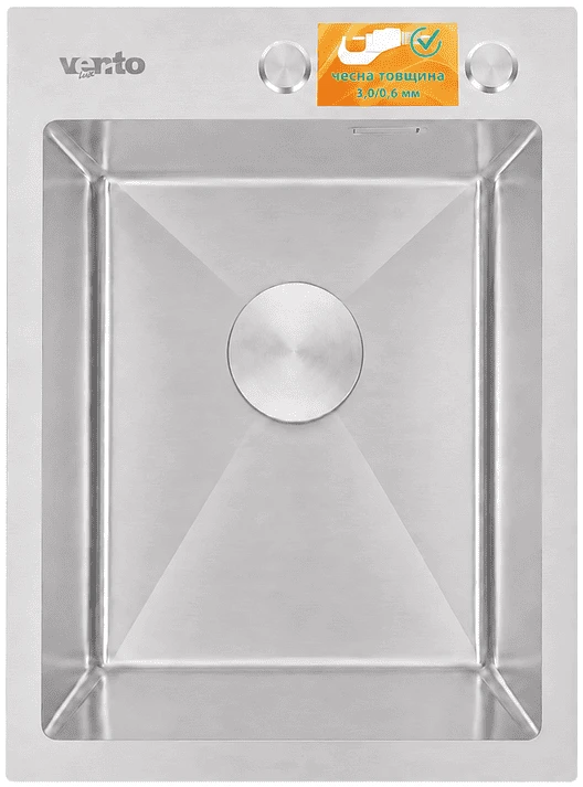 Мийка кухонна Ventolux HMKS 4050 SS 3/0,6