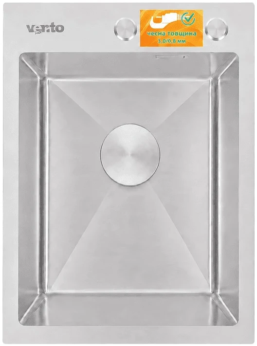 Мийка кухонна Ventolux HMKS 4050 SS MC DECOR 3/0,8